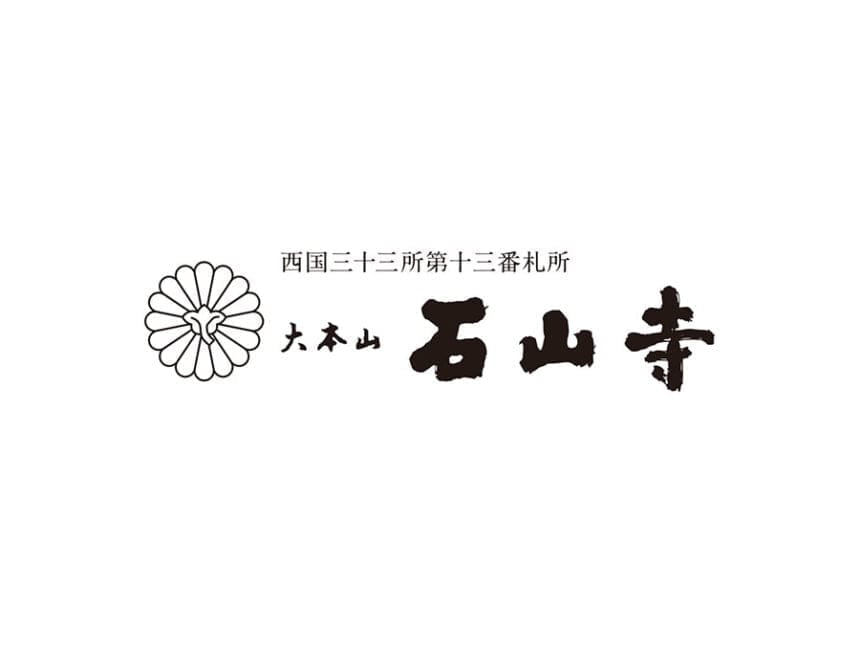 一般社団法人石山観光協会