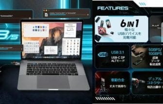 6IN1充電ケーブル「ZEUS X」シリーズ、様々なデバイスに対応