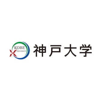 国立大学法人神戸大学