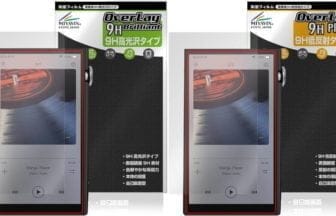 iBasso Audio DX260のためのミヤビックス「OverLay 9H」
