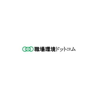 株式会社永セ仁
