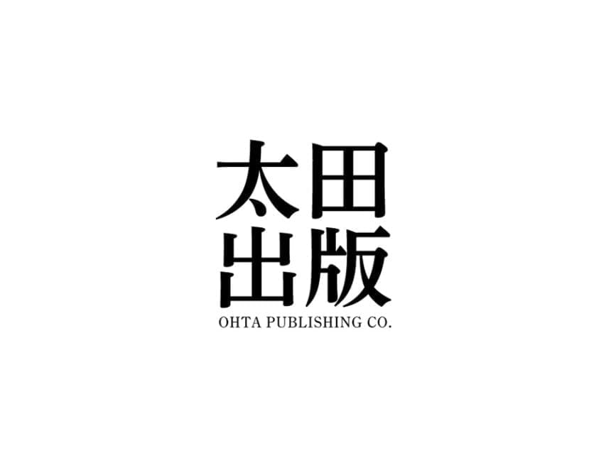 株式会社太田出版