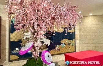 神戸ポートピアホテル、春の訪れを桜のフォトスポットでお祝い
