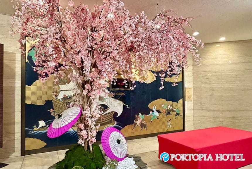 神戸ポートピアホテル、春の訪れを桜のフォトスポットでお祝い