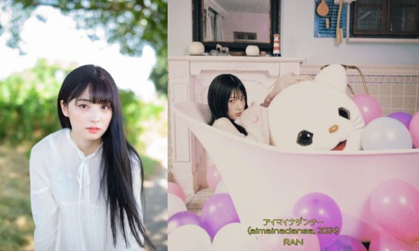 インフルエンサー「らん」がシングル「アイマイナダンサー」発表