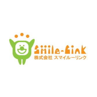 スマイルーリンク
