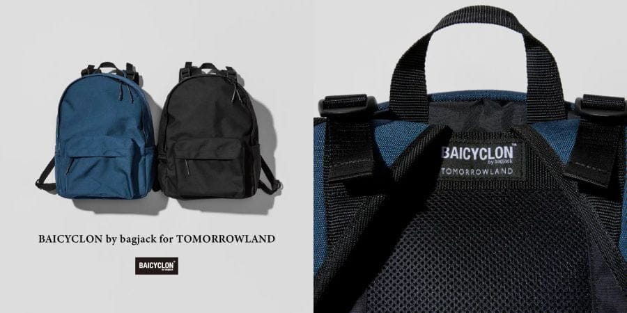 ドイツバックブランド「bagjack」が「BAICYCLON」を限定発売