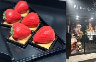 パティスリーユウタオグラ（東京都調布市西つつじヶ丘）では、3月後半から春のイチゴフェアを開催