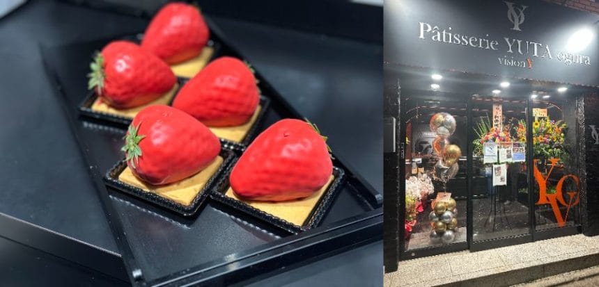 パティスリーユウタオグラ（東京都調布市西つつじヶ丘）では、3月後半から春のイチゴフェアを開催