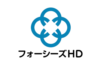 フォーシーズHD