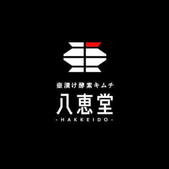 株式会社八恵堂