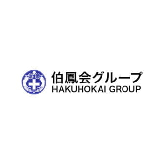 医療法人伯鳳会