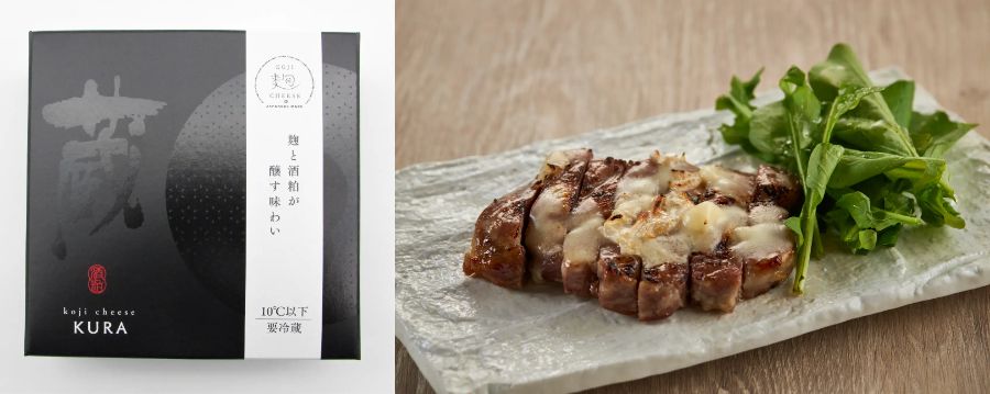 味噌や醤油を彷彿とさせる強いうま味