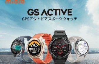 「Mibro GS Active」発売