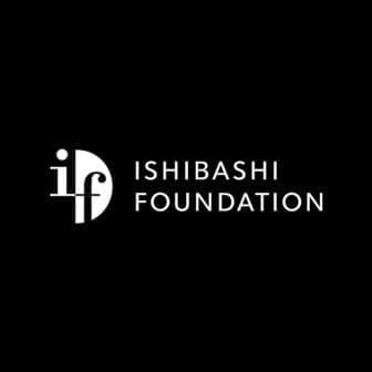 公益財団法人石橋財団