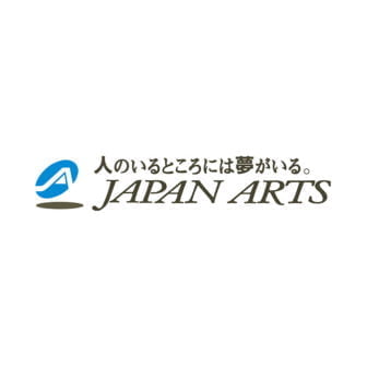 株式会社ジャパン・アーツ