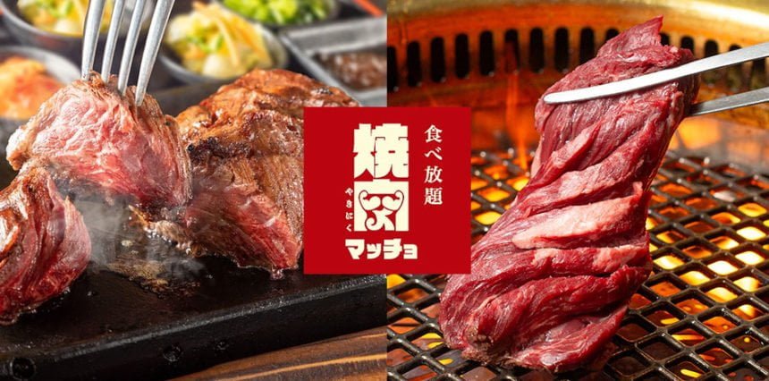 【山口県下関市】ステーキ＆焼肉マッチョ 下関幡生店オープン