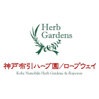 神戸リゾートサービス