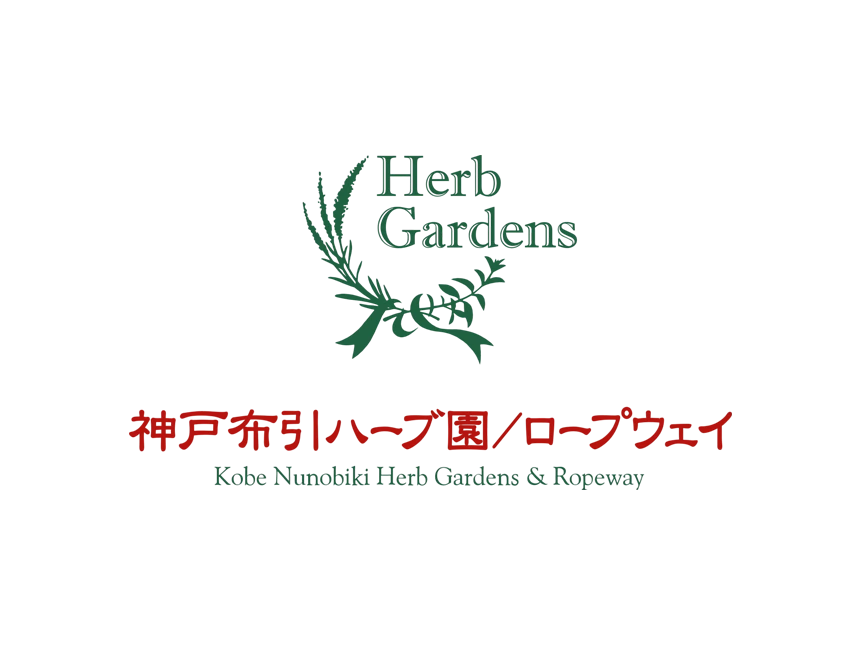 神戸リゾートサービス