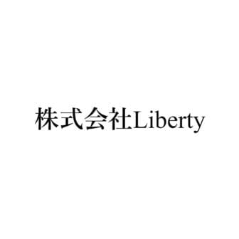 株式会社Liberty