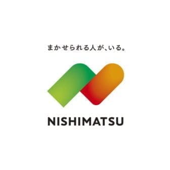 西松建設株式会社
