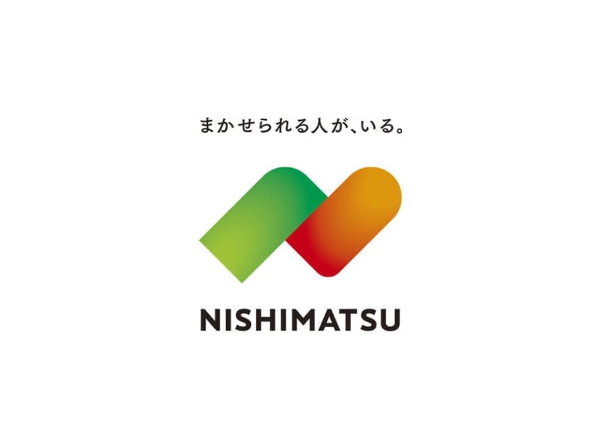 西松建設株式会社