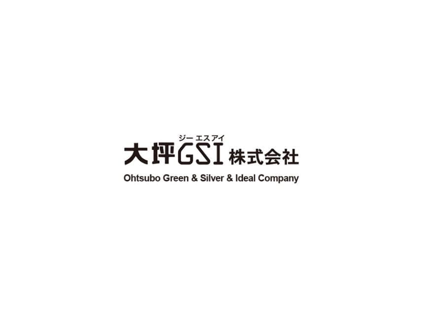 大坪GSI株式会社