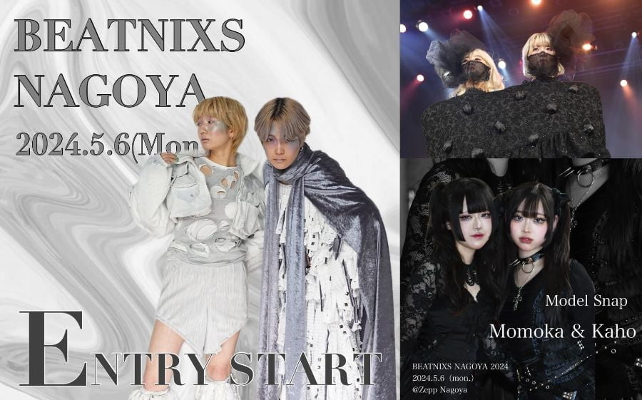 「BEATNIXS NAGOYA」がZepp Nagoyaで開催！