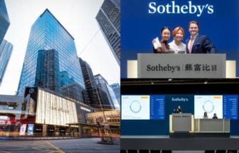 サザビーズ、ジュエリーオークションでアジア新記録達成
