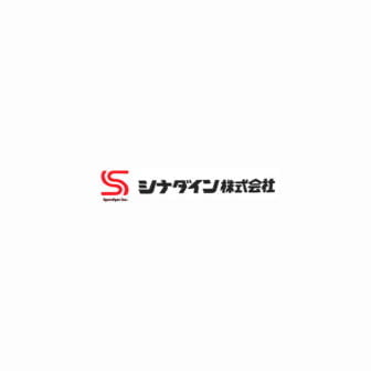 シナダイン株式会社