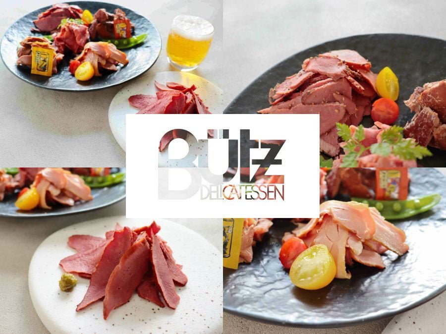 BützLABOから新発売！九州産柚子胡椒を添えた牛タンスモーク