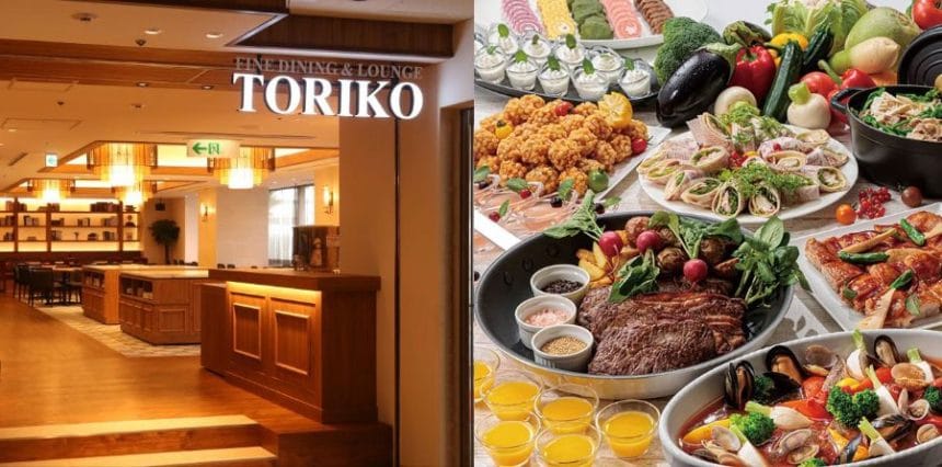 神戸で味わう春の味覚『ゴールデンウィークランチバイキング』