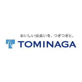 富永貿易株式会社
