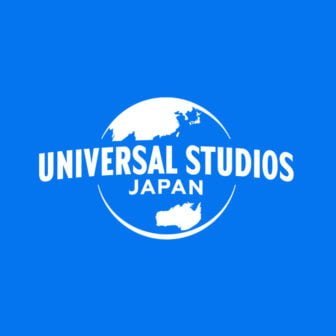 合同会社ユー・エス・ジェイ