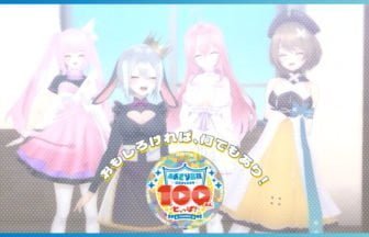 『あおぎり高校』公式YouTubeチャンネル