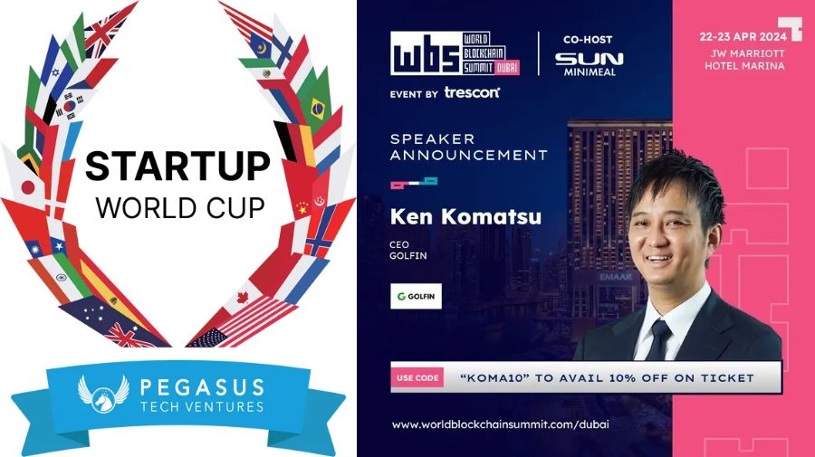 GOLFINの小松賢氏がWorld Blockchain Summitで登壇予定