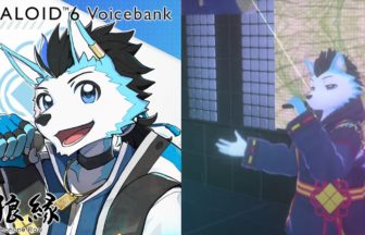 VOCALOID™6で歌う『式狼縁AI』