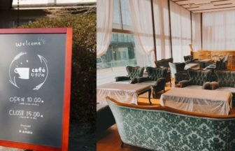 NPO法人夢ノ森伴走者CUE「Caféむすびめ」