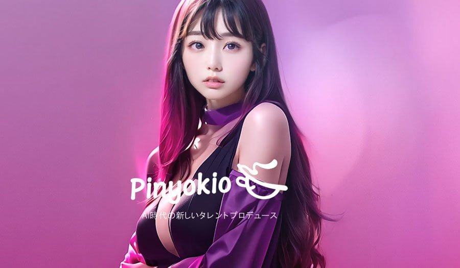 AIバーチャルヒューマンタレント【くりえみ】