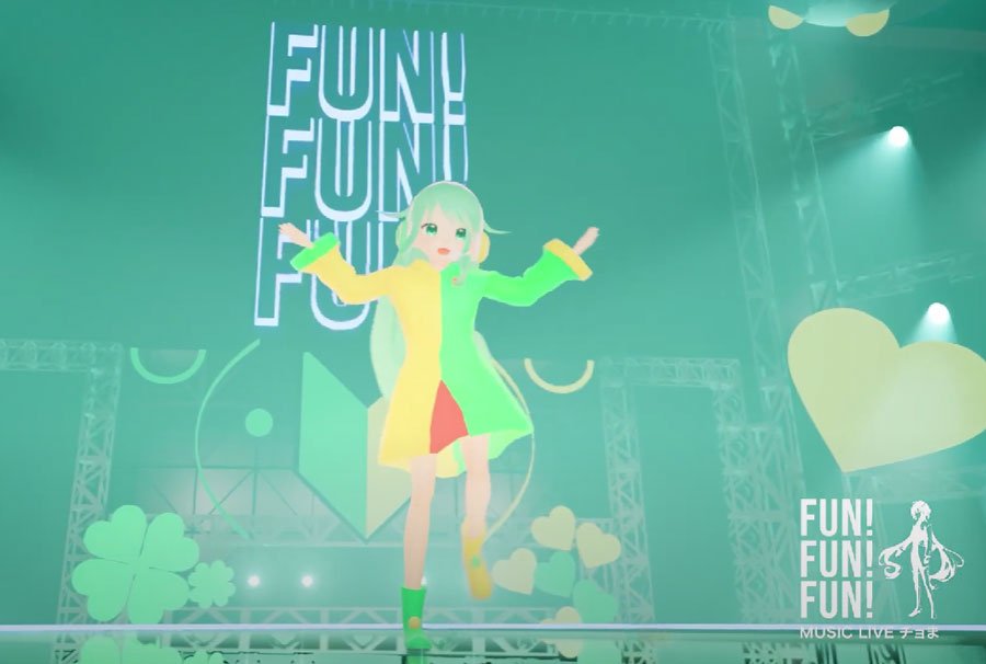 「FUN!FUN!FUN! -MUSIC LIVE-」プロジェクトを始動