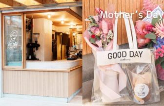 JOE TALK COFFEE母の日限定セット