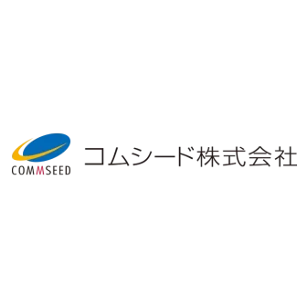 コムシード