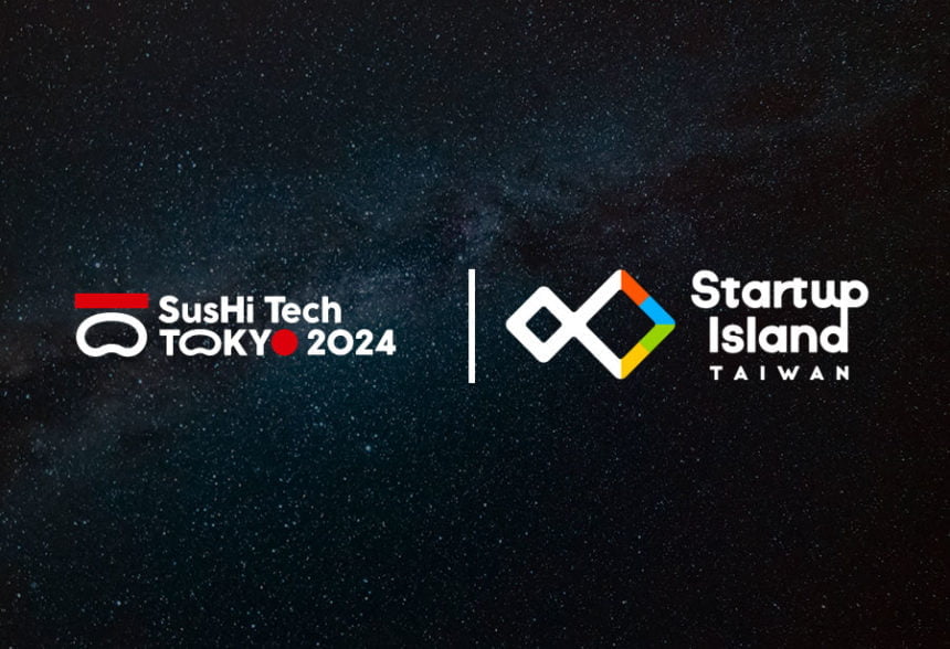 SusHi Tech Tokyo 2024