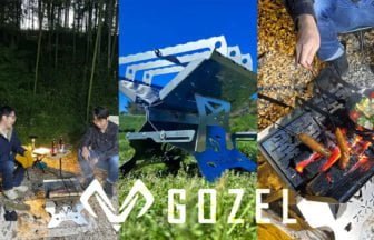 焚火台「Butterfly Fire Stand」をGOZELが発売