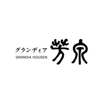 株式会社グランディア芳泉