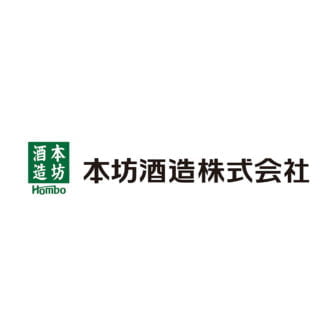 本坊酒造株式会社