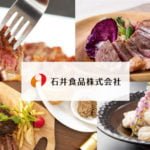 澤村光彩、2nd LIVE『Screen Destruction』ライブレポート