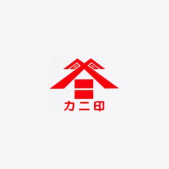 可兒醬油合資会社