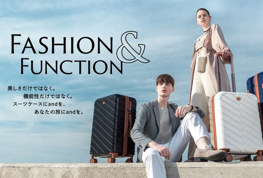「&WEAR」が新スーツケース「PIANO three」を発表!