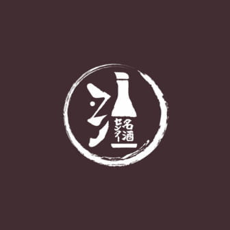 名酒センター株式会社